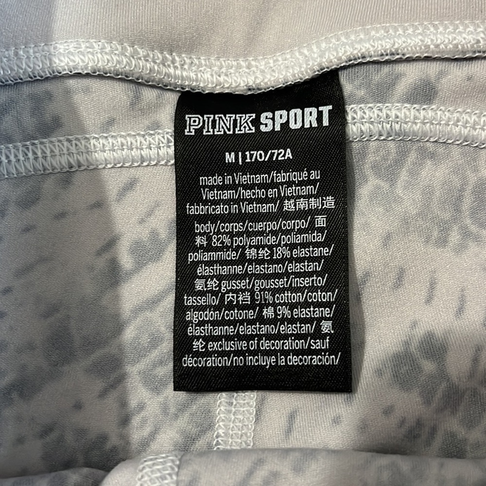 Pink Sport Leggings Size M - Picture 3 of 6